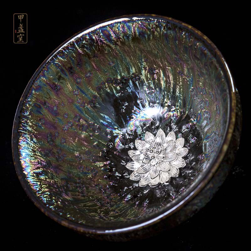 甲盏窑 李甲栈 曜变孔雀天目盏纯银饰杯功夫品茗杯茶杯主人杯