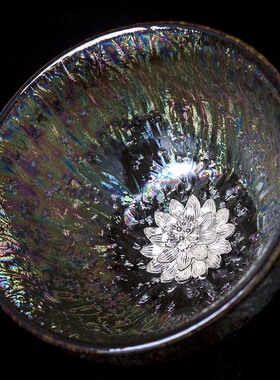 甲盏窑 李甲栈 曜变孔雀天目盏纯银饰杯功夫品茗杯茶杯主人杯