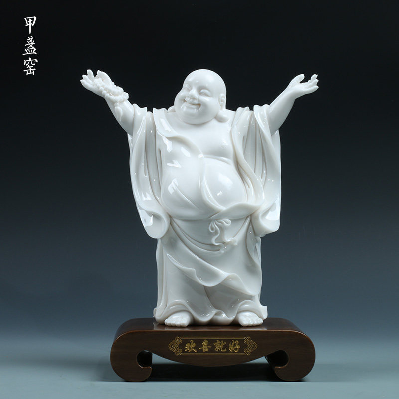 甲盏窑  德化白瓷大师李甲盏大师作品工艺品/欢喜就好 HD004