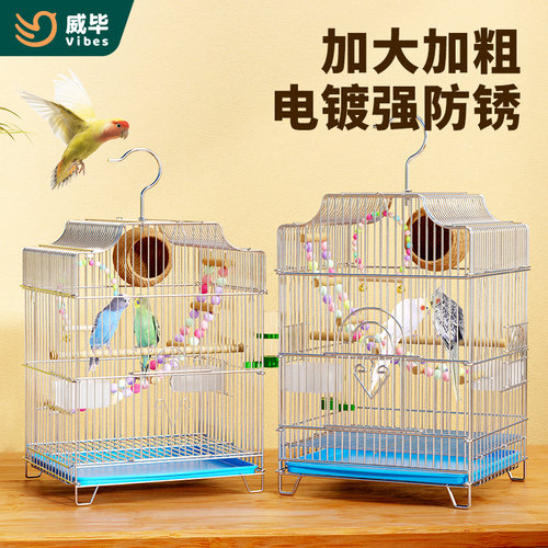 源头厂家电镀强力防锈
