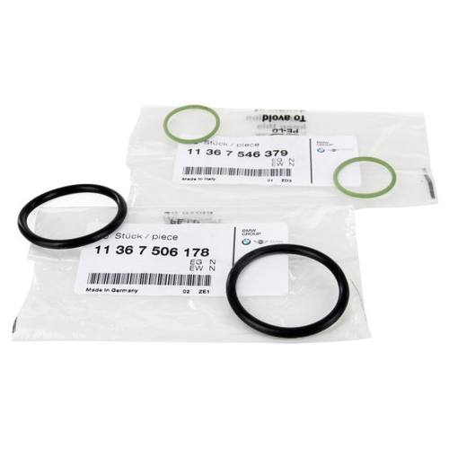 宝马电磁阀密封圈正装