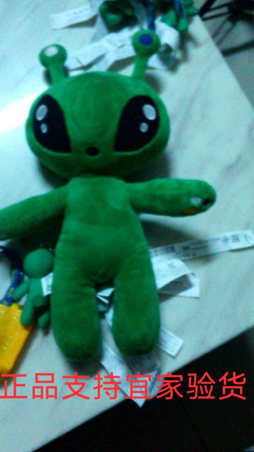 宜家艾顿斯帕 毛绒玩具 外星人/绿色34/10厘米网红包包饰品挂件