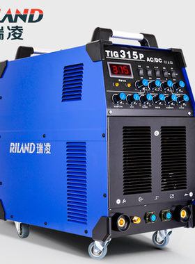 瑞凌TIG-315PAC/DC交直流方波脉冲氩弧焊机瑞凌WSME315B铝焊机