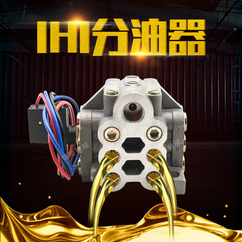 ihi油泵专用质检可选耐用高质量