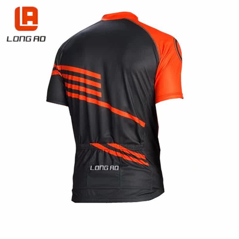 Tenue de cyclisme mixte - Ref 2220853 Image 5