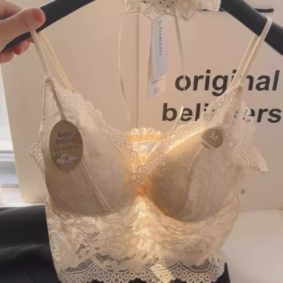 法式性感细带蕾丝美背抹胸内衣女纯欲吊带背心文胸带杯垫内搭上衣,女士内衣/男士内衣/家居服,文胸,淘宝优惠券,粉丝福利购,淘宝优惠卷