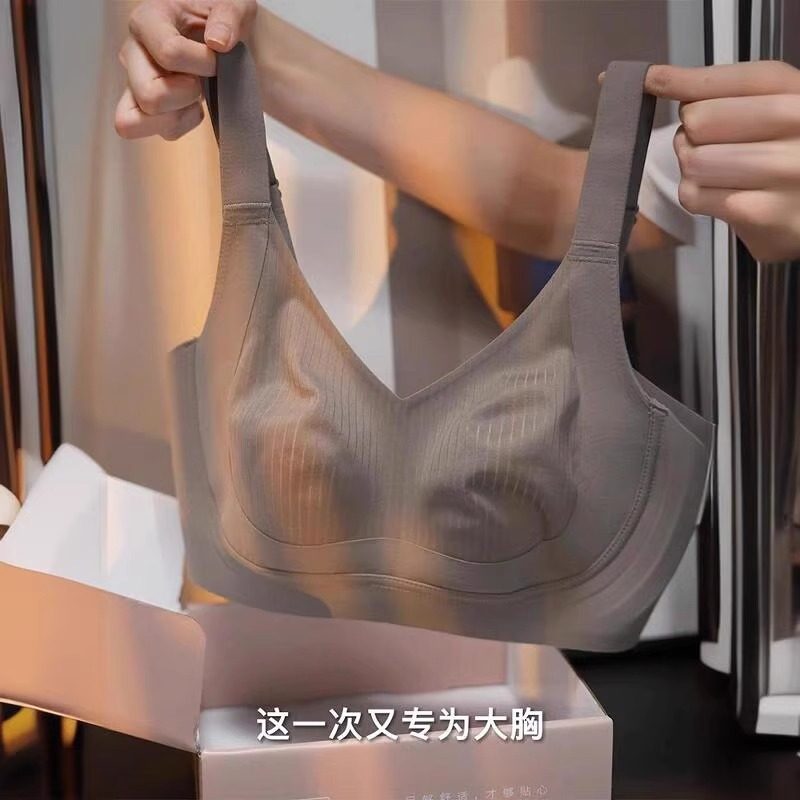 大胸显小内衣全罩杯夏季薄款兔耳杯美背女收副乳提拉聚拢运动文胸,女士内衣/男士内衣/家居服,文胸,淘宝优惠券,粉丝福利购,淘宝优惠卷