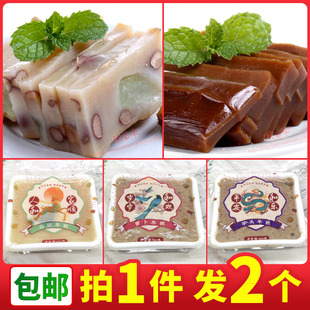 黄则和四果年糕 红糖年糕白糖 福建厦门特产 闽南手工糯米糕 年货