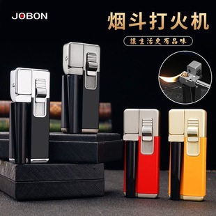 2025新款中邦打火机金属折叠烟斗一体式明火充气打火机
