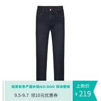 Thương hiệu nam kinh doanh 2019 xuân hè quần jeans giản dị xu hướng thời trang quần skinny nam dài - Quần jean quần jean ống suông nam