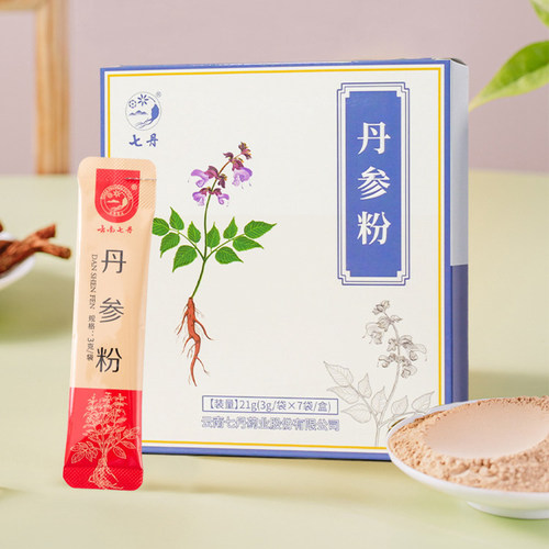 云南七丹山东道地产区丹参粉粉质细腻易3g*7袋/盒