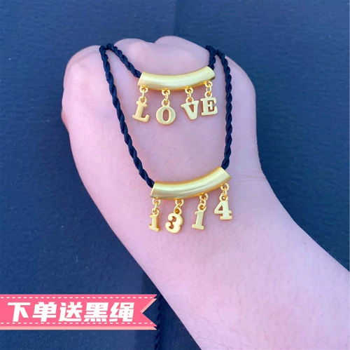 Аксессуары, изогнутая трубка, браслет, ожерелье, долговечная подвеска