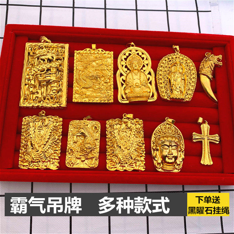 欧币风镀黄金狼牙不掉色观音吊坠