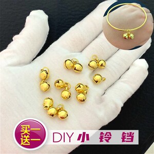 diy欧币手工编织材料沙金小铃铛