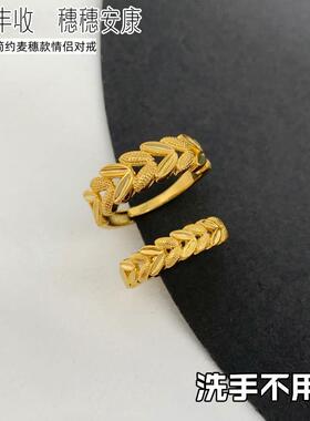 男女镀金欧美个性戒指不掉色