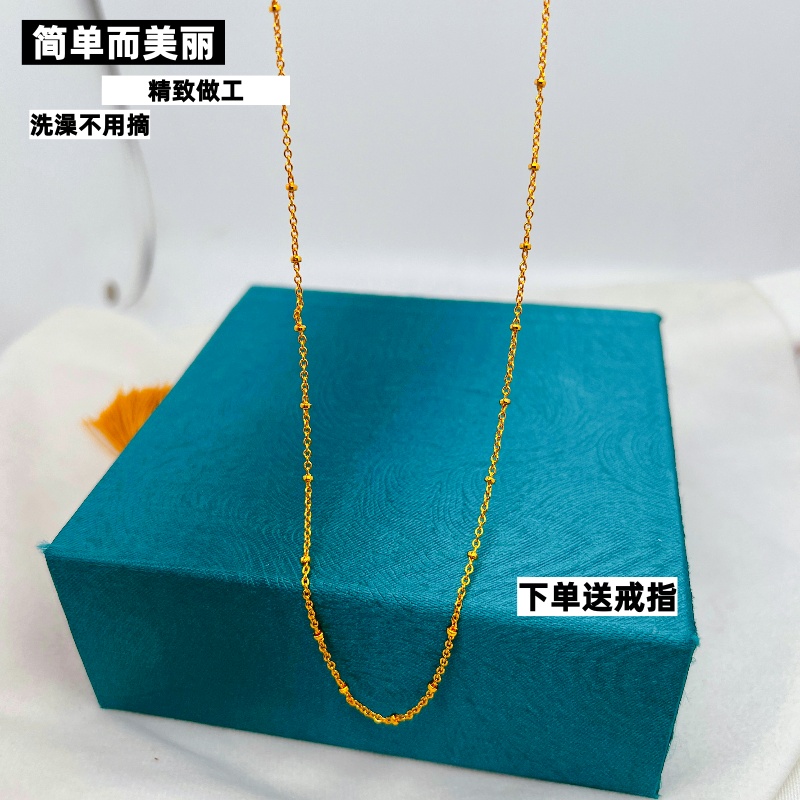 越南沙金超细项链时尚女士