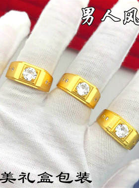 缅甸欧币风镀黄金镶宝石活口戒指