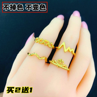 不掉色越南沙金女镀黄金色戒指波浪纹简约新娘开口指环正品首饰