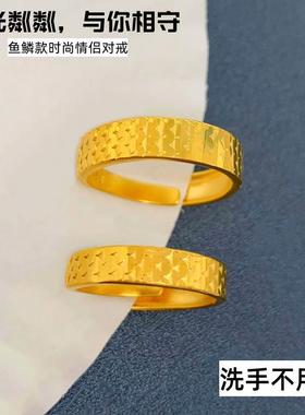 女越南沙金轻奢镀金戒指不掉色