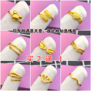 新款越南沙金欧币镀金女士戒指仿真黄金女活口戒指环新娘结婚首饰