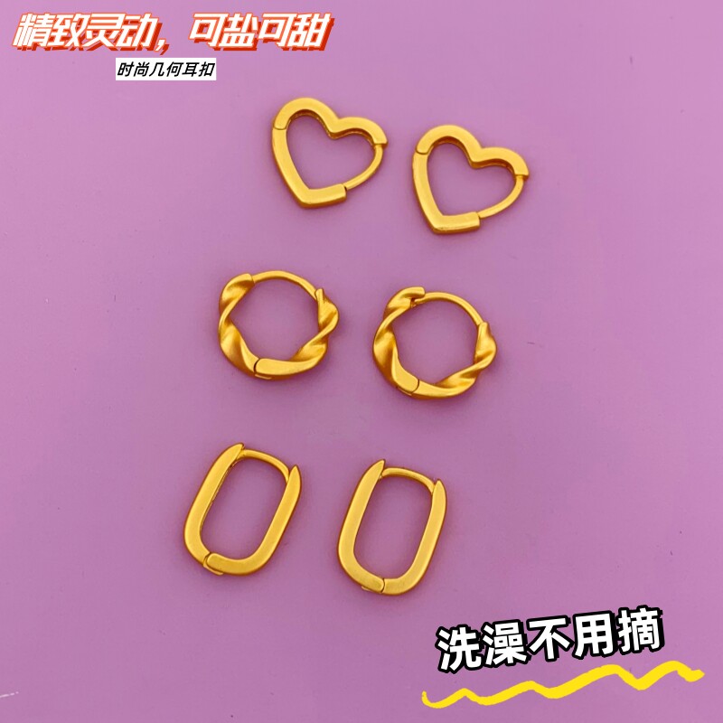 沙金女镀金不规则耳环久不掉色
