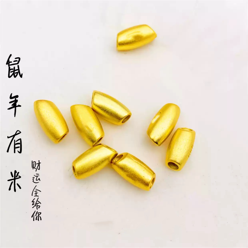 diy欧币风镀黄金手链不掉色吊坠
