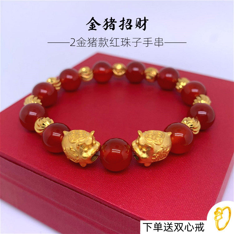 18k不掉色越南沙金招财转运手串