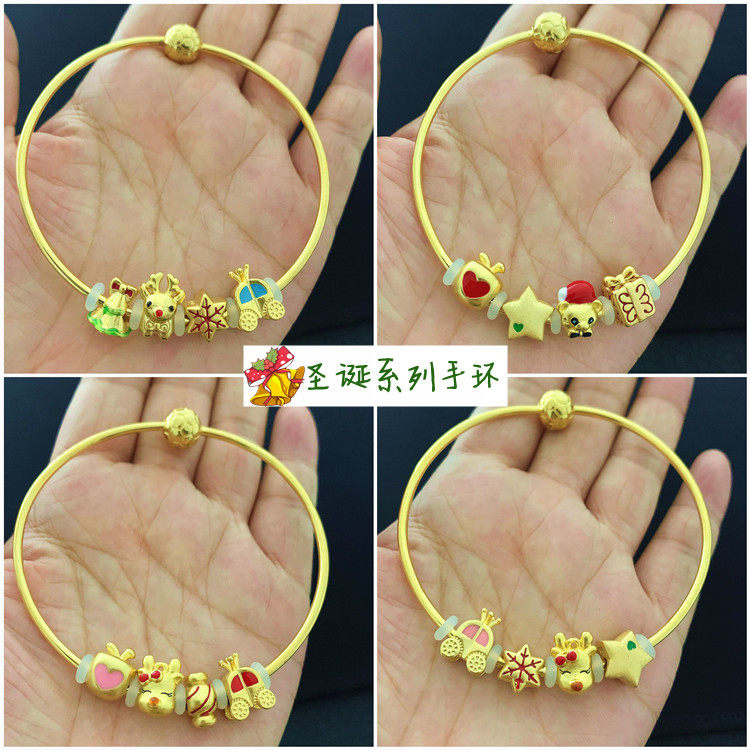 沙金网红手链铜转运珠的开口手环潘家镀黄金手镯串珠diy圣诞配件