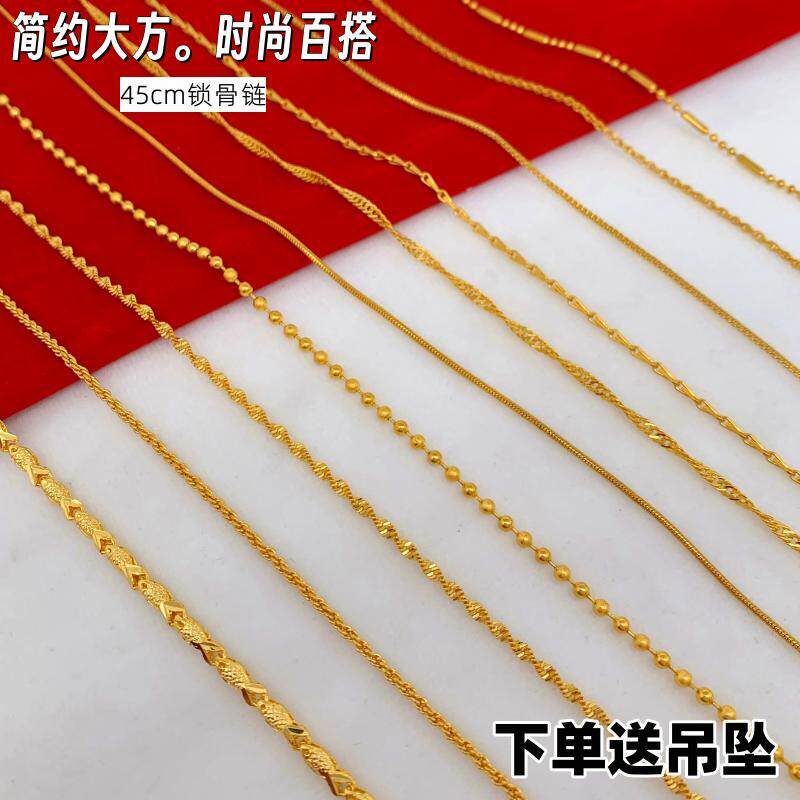 沙金麻花女黄铜镀金项链不掉色