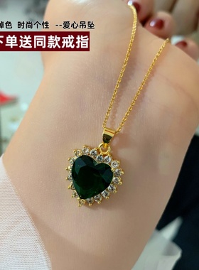 越南沙金锁骨女爱心项链久不掉色