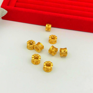 越南沙金转运珠男女手链配件欧币镀黄金DIY手链吊坠串珠手工材料