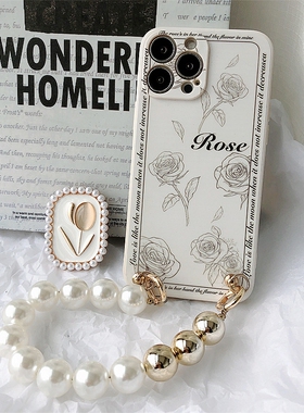 ins复古文艺玫瑰花vivo x80手机壳x70/x60珍珠手链s16女s10/s9/s7创意iqooneo7软壳s12/s15支架x90pro个性z6x