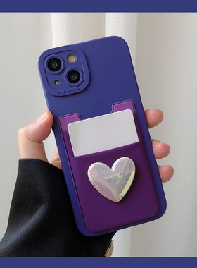 暗紫色镭射爱心适用iPhone16pro max苹果17air手机壳插卡包13保护套12全包15软壳14卡套卡槽11简约17pm高级感
