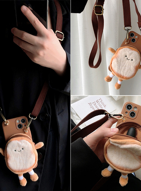 吐司面包零钱包三星s24+手机壳s25ultra软壳s23fe斜跨挂脖s10/s9/s8保护套note10pro可爱s22/21/20创意a16/13