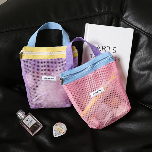 网纱洗漱包可沥水大容量