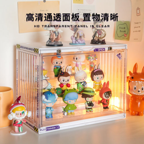 适用泡泡玛特labubu盲盒展示架