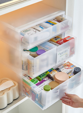 抽屉式大号药箱家庭装医药箱常备药家用大容量药品药物药盒收纳盒