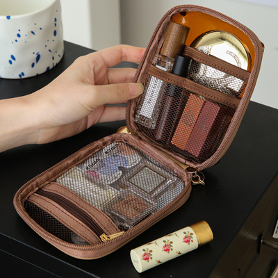 便携式迷你口红化妆包