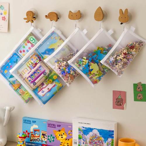 拼图收纳袋，儿童玩具神袋