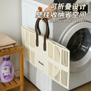 家用可折叠脏衣篓 大号壁挂脏衣篮 浴室大容量脏衣服洗衣篮收纳筐