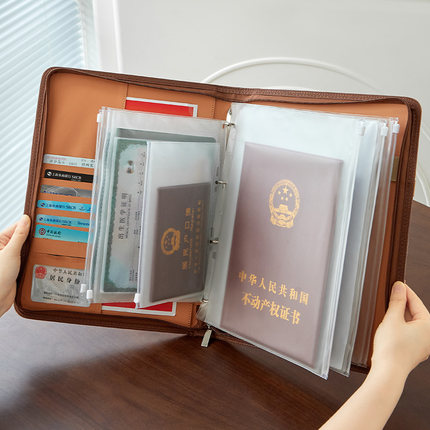 家用证件收纳包多功能高颜值便携式家庭证书卡包活页册文件收纳袋