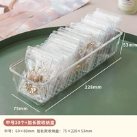Сумка для ювелирных украшений, длинная коробка для хранения