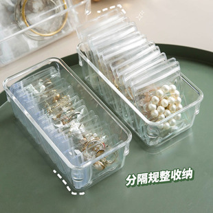 防氧化首飾盒手飾品密封袋子耳環(huán)耳釘項(xiàng)鏈耳飾手串收納袋包小手鏈