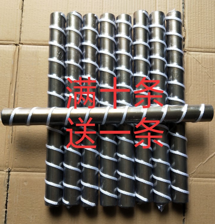 搅墨棒 磁性有绳搅墨棒 油墨均墨棒 有绳搅墨棒 凹印搅墨辊搅油墨