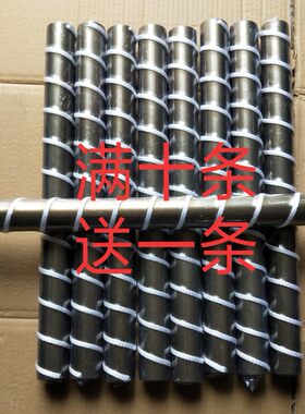 搅墨棒 磁性有绳搅墨棒 油墨均墨棒 有绳搅墨棒 凹印搅墨辊搅油墨