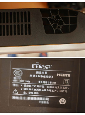 适用于海尔电视机底座LE48/40AL88A81 LS50AL88K51 43AL88K88支架