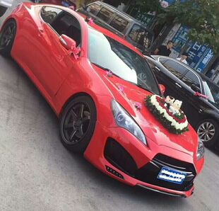 ARK大包围 PP材质 11现代劳恩斯酷派改装 保险杠尾翼 酷派改装