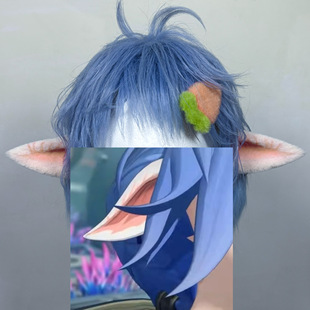 绝区零 卢西娅cos耳朵兽耳配件cosplay道具头饰发箍发夹