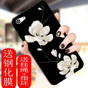 oppor9手机壳oppor9sk女款潮女R9ST全包边硅胶防摔plus韩国小清新