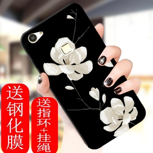 vivoy79手机壳女vivoy79a软壳全包潮款磨砂防摔女款日韩女生款Y75